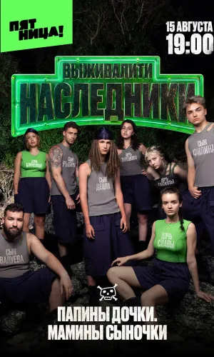 ФильмХаус